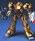 Bandai Mrc-f20 Mobile Sumo Gold Type 1/100 Plastic Model Kit