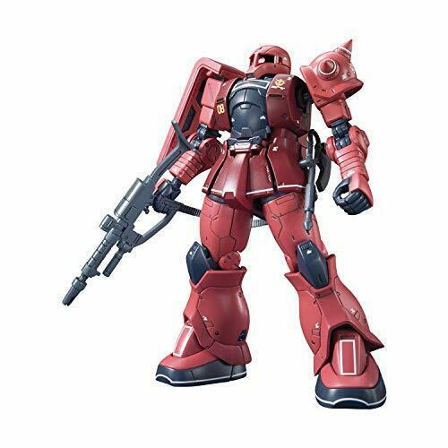 Bandai Ms05s Char Aznable's Zaku I Hg 1/144 Gunpla Model Kit