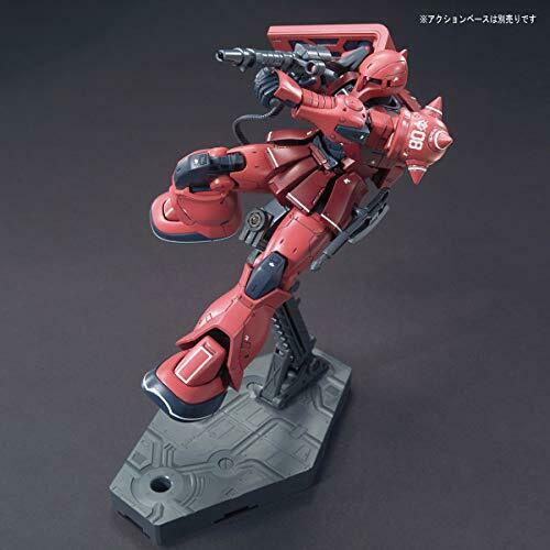 Bandai Ms05s Char Aznable's Zaku I Hg 1/144 Gunpla Model Kit