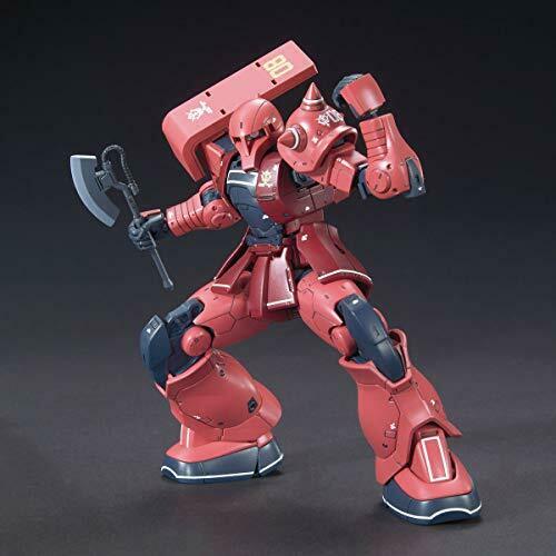 Bandai Ms05s Char Aznable's Zaku I Hg 1/144 Gunpla Model Kit