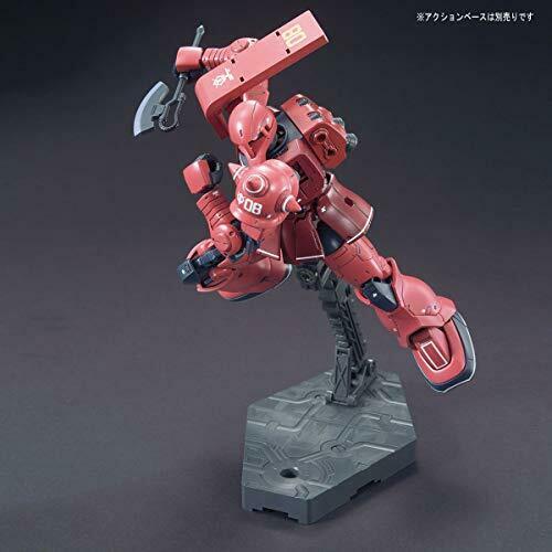 Bandai Ms05s Char Aznable's Zaku I Hg 1/144 Gunpla Model Kit