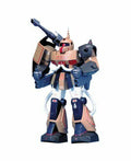 Bandai Ms-06k Zaku Cannon 1/100 Plastic Model Kit