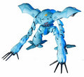 Bandai Msm-03c Hy-gogg Hguc 1/144 Gunpla Model Kit