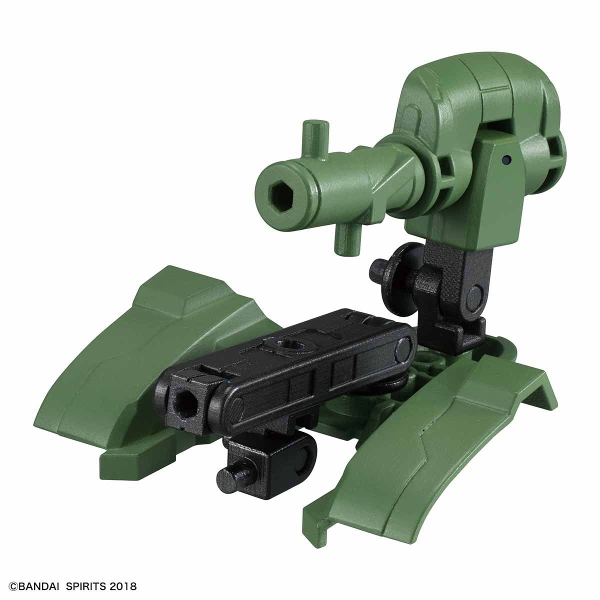 Bandai Neko Busou Tenkomori Plastic Model Kit