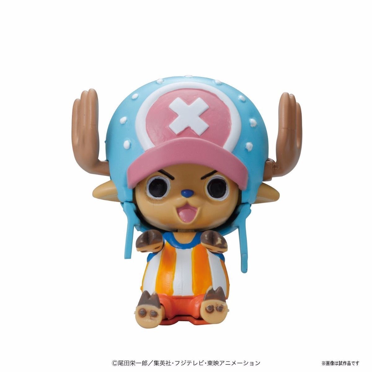 Bandai One Piece Chopper Robo Super 1 Guard Fortress Model Kit