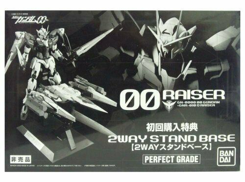 Bandai Pg 00 Raiser 2-way Stand Base