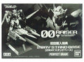 Bandai Pg 00 Raiser 2-way Stand Base