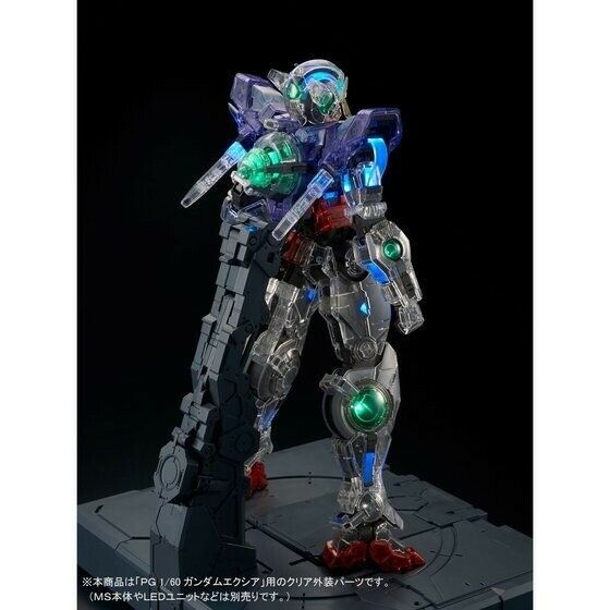Bandai Pg 1/60 Clear Color Body For Gundam Exia Plastic Model Kit