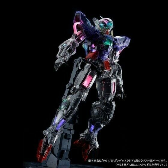 Bandai Pg 1/60 Clear Color Body For Gundam Exia Plastic Model Kit