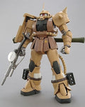 Bandai Pro Shop Limited Mg 1/100 Ms-06j Zaku Katsumi Kawaguchi Produce Model Kit