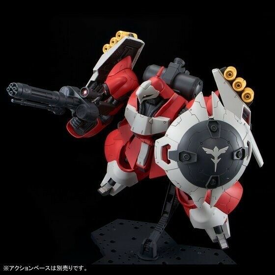 Bandai Re/100 1/100 Msn-03 Quess Air's Jagd Doga Model Kit Gundam Cca