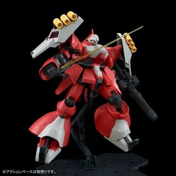Bandai Re/100 1/100 Msn-03 Quess Air's Jagd Doga Model Kit Gundam Cca