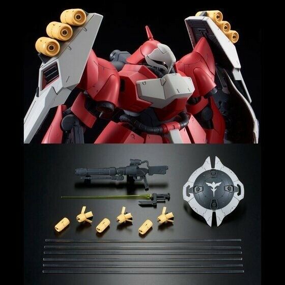 Bandai Re/100 1/100 Msn-03 Quess Air's Jagd Doga Model Kit Gundam Cca