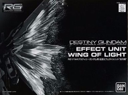Bandai Rg 1/144 Effect Unit Wing Of Light For Destiny Gundam Model Kit Japan