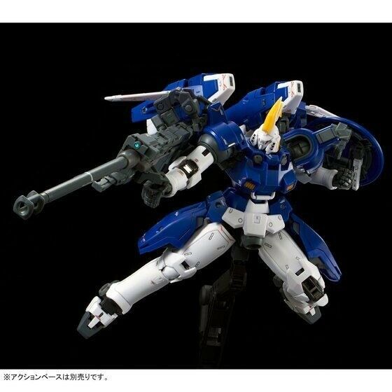 Bandai Rg 1/144 Oz-00ms2 Tallgeese Ii Plastic Model Kit Gundam W