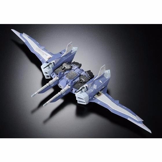 Bandai Rg 1/144 Zgmf-x09a Justice Gundam Deactive Mode Model Kit Gundam Seed