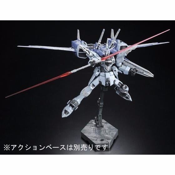 Bandai Rg 1/144 Zgmf-x09a Justice Gundam Deactive Mode Model Kit Gundam Seed