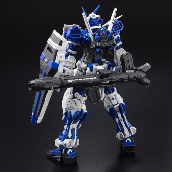 Bandai Rg 1/144 Mbf-p03 Gundam Astray Blue Frame Plastic Model Kit Japan