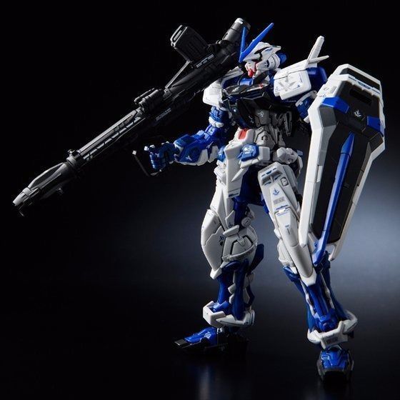 Bandai Rg 1/144 Mbf-p03 Gundam Astray Blue Frame Plastic Model Kit Japan