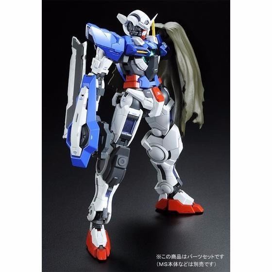 Bandai Rg 1/144 Repair Parts For Gundam Exia Model Kit Gundam 00