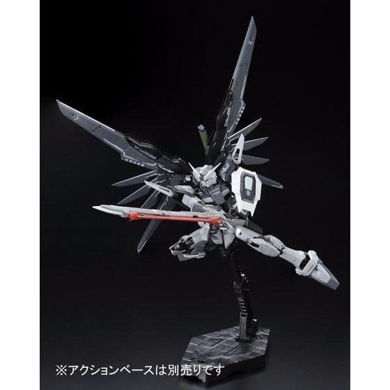 Bandai Rg 1/144 Zgmf-42s Destiny Gundam Deactive Mode Model Kit Seed Japan