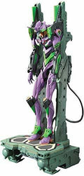 Bandai Rg Evangelion Unit-01 Dx Transport Platform Set Plastic Model Kit