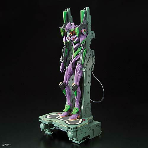 Bandai Rg Evangelion Unit-01 Dx Transport Platform Set Plastic Model Kit