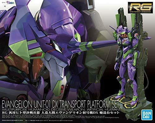 Bandai Rg Evangelion Unit-01 Dx Transport Platform Set Plastic Model Kit