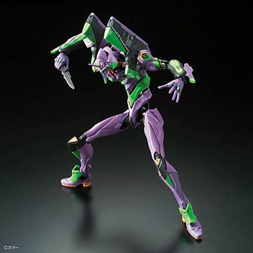 Bandai Rg Evangelion Unit-01 Dx Transport Platform Set Plastic Model Kit