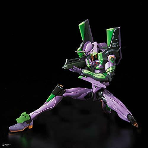 Bandai Rg Evangelion Unit-01 Dx Transport Platform Set Plastic Model Kit