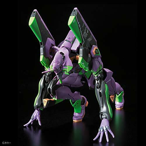 Bandai Rg Evangelion Unit-01 Dx Transport Platform Set Plastic Model Kit