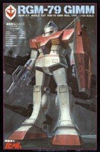 Bandai Rgm-79 Gm Real Type 1/100 Plastic Model Kit