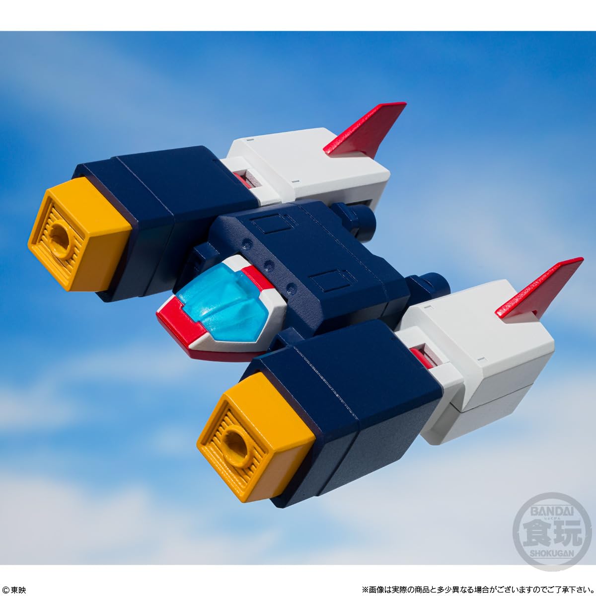Bandai Smp Chodenji Machine Voltes V Chewing Gum Japan Shokugan