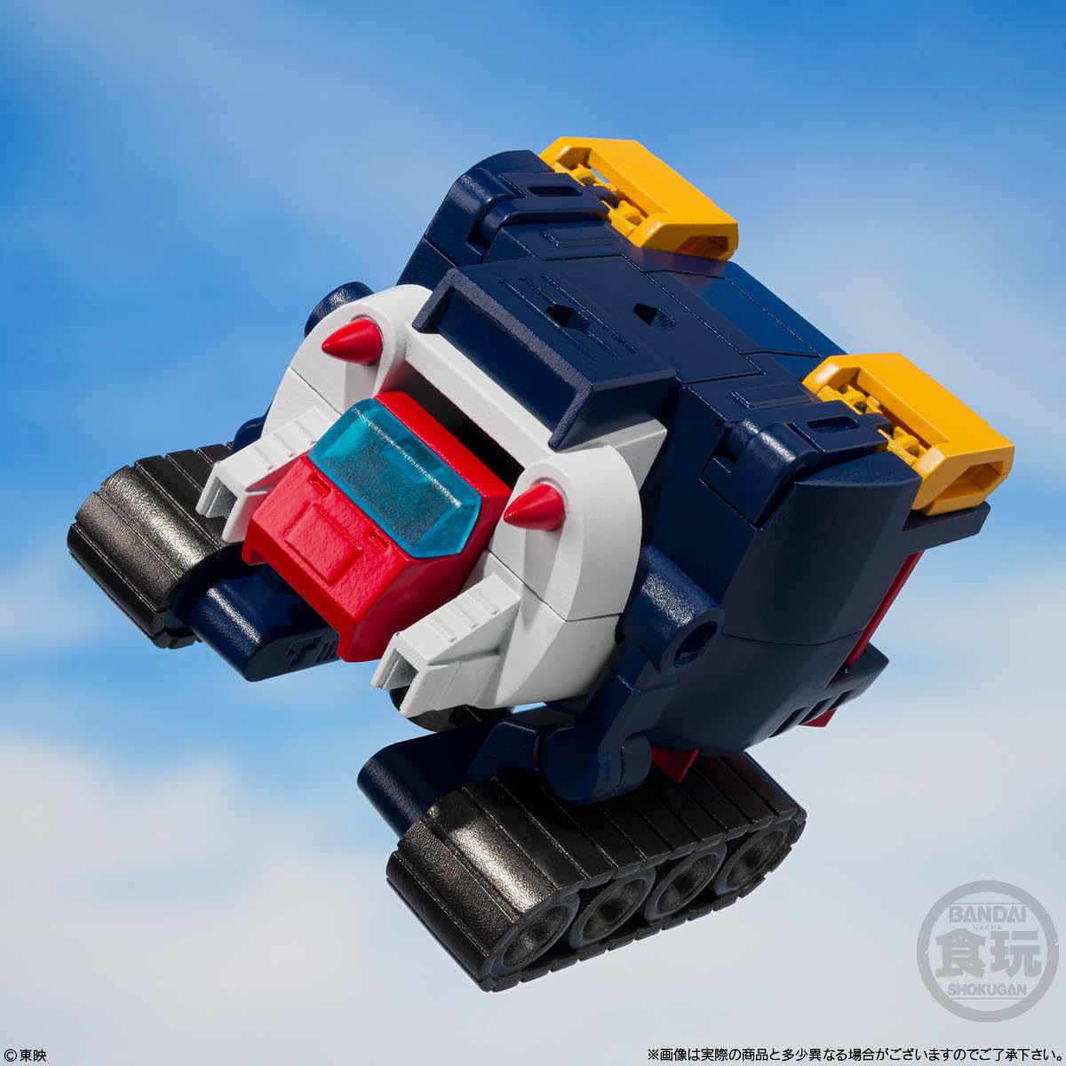Bandai Smp Chodenji Machine Voltes V Chewing Gum Japan Shokugan