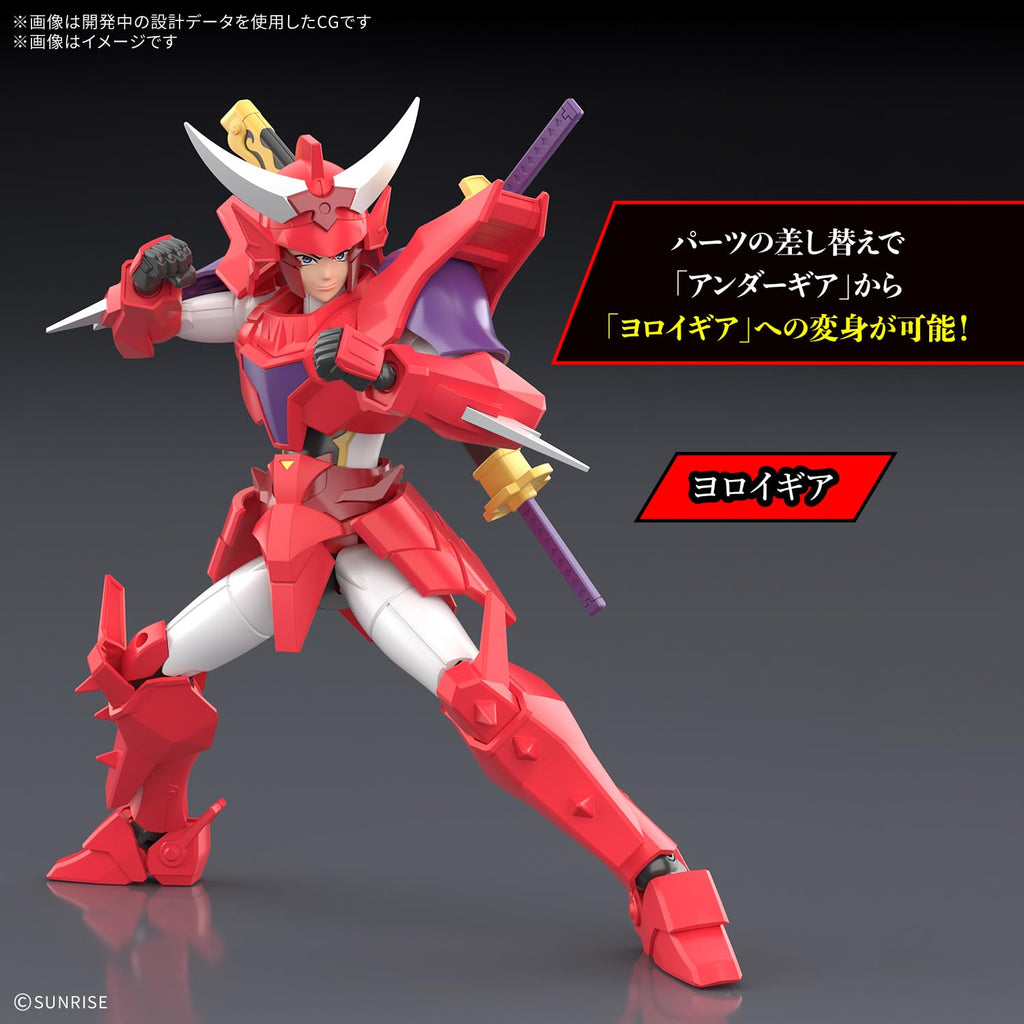 Bandai Spirits 30Mf Samurai Troopers Burning Gai Pre-Colored Model Kit