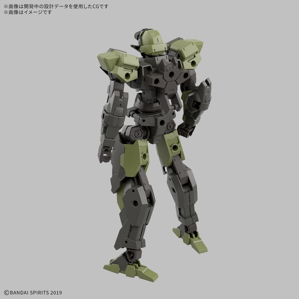 Bandai Spirits 30Mm Eexm-40 Iglite 02 1/144 Scale Model Kit