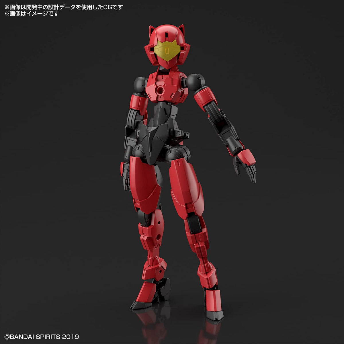 Bandai Spirits 30Mm Exm-E7C Spinatia Japan 1/144 Model Plastic Color-Coded