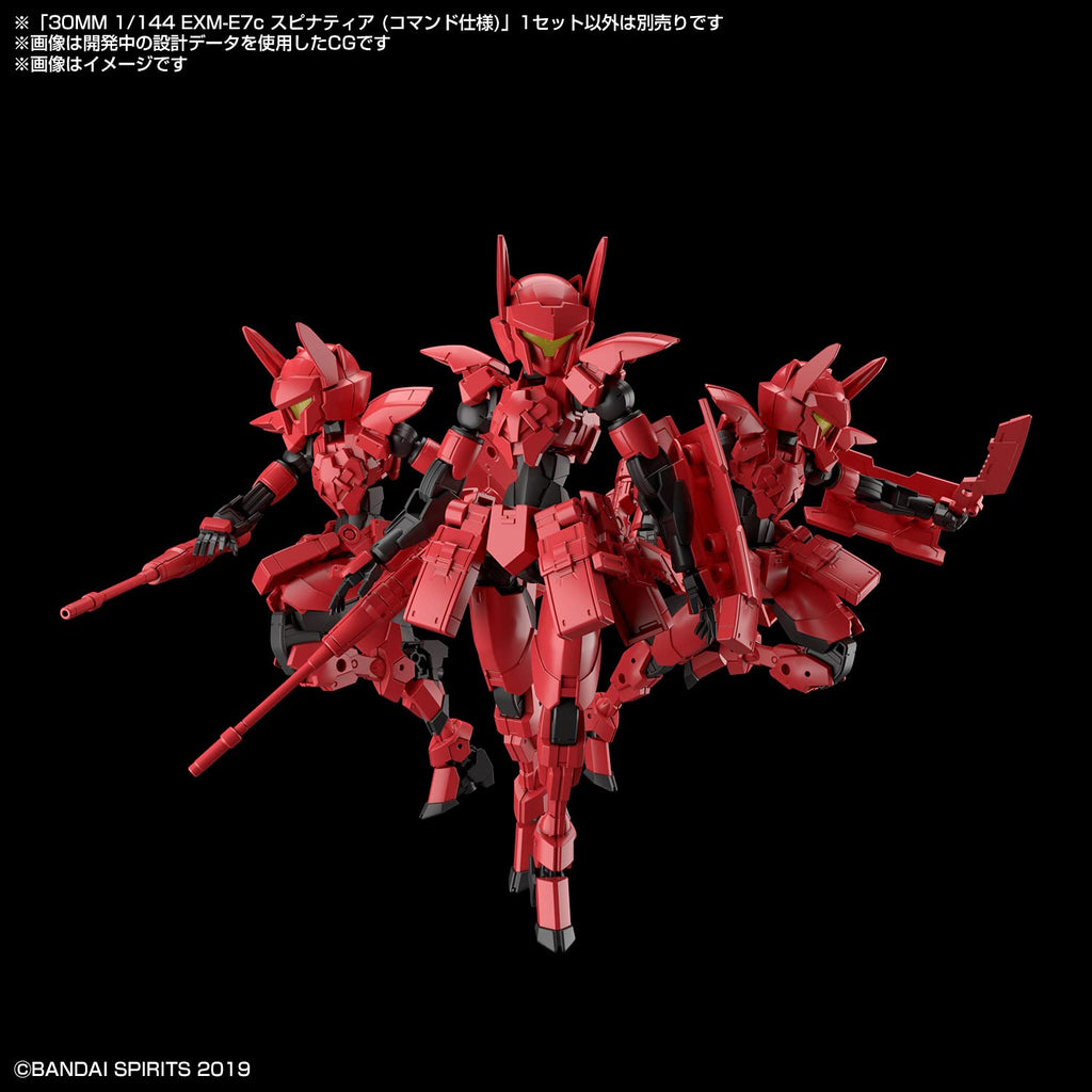 Bandai Spirits 30Mm Exm-E7C Spinatia Japan 1/144 Model Plastic Color-Coded
