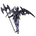 Bandai Spirits 1/144 Reaper Specification Spinatia Plastic Model From Japan (30Mm Exm-E7R)