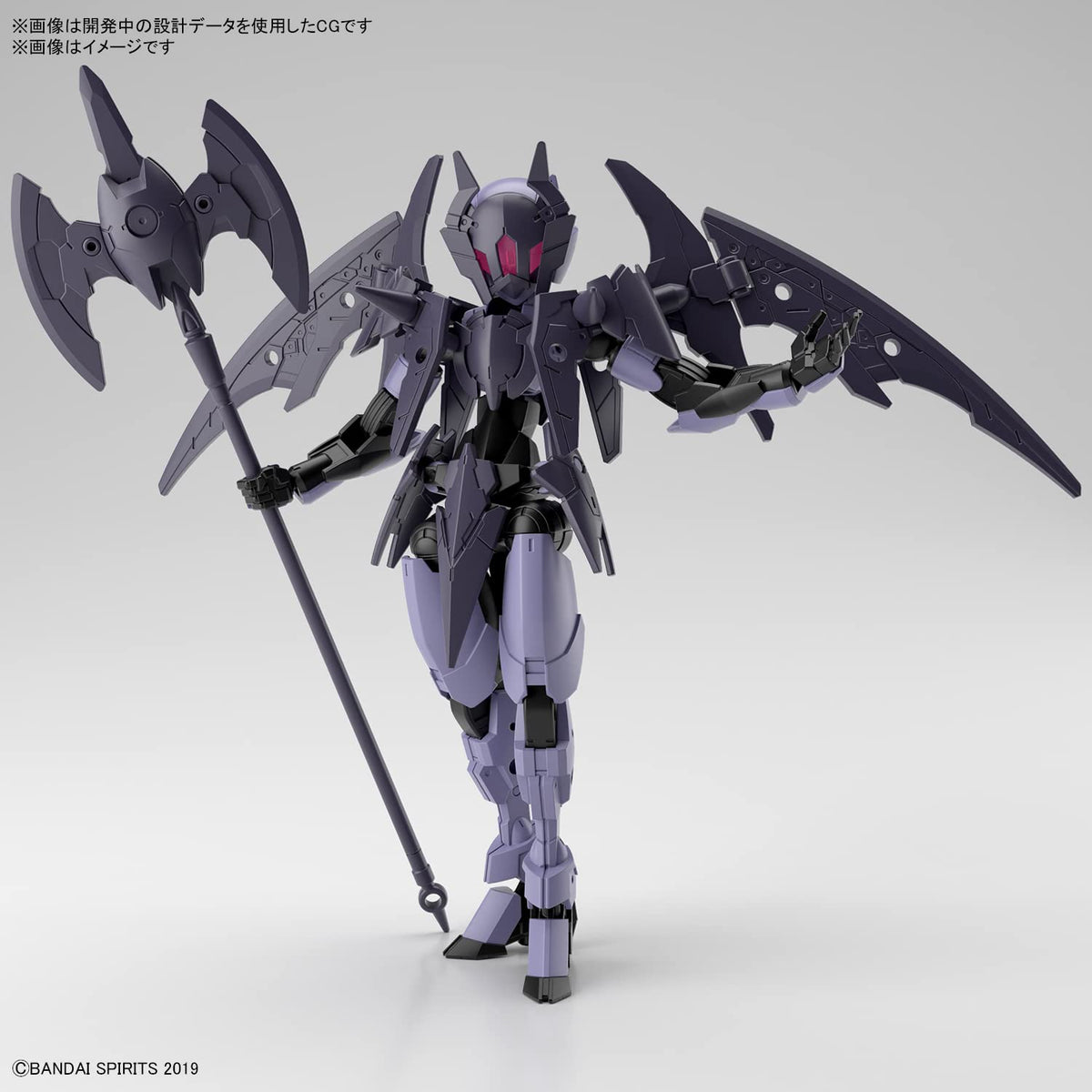Bandai Spirits 1/144 Reaper Specification Spinatia Plastic Model From Japan (30Mm Exm-E7R)