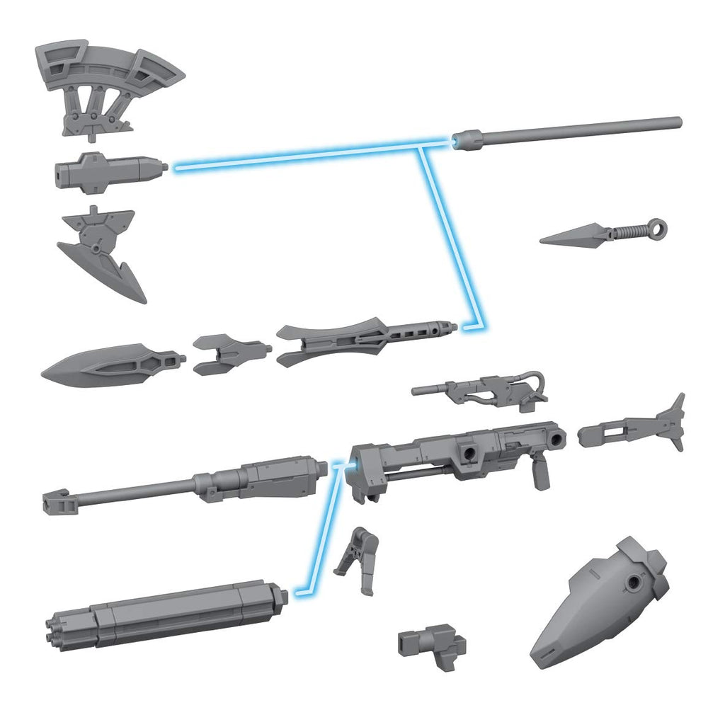 Bandai Spirits 1/144 Scale Cielnova 30Mm Option Weapon 1 Color-Coded Plastic Model