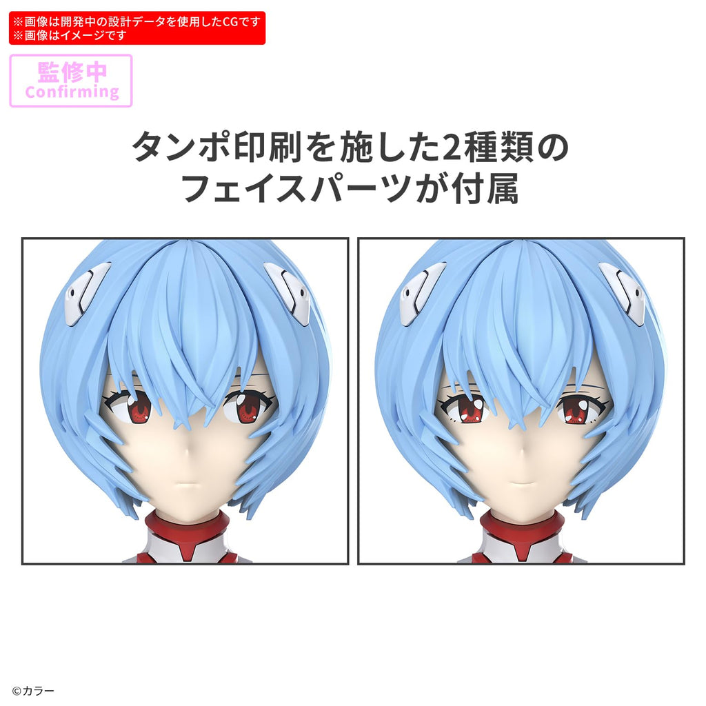Bandai Spirits 30Mp Neon Genesis Evangelion Rei Ayanami Plugsuit Model Kit