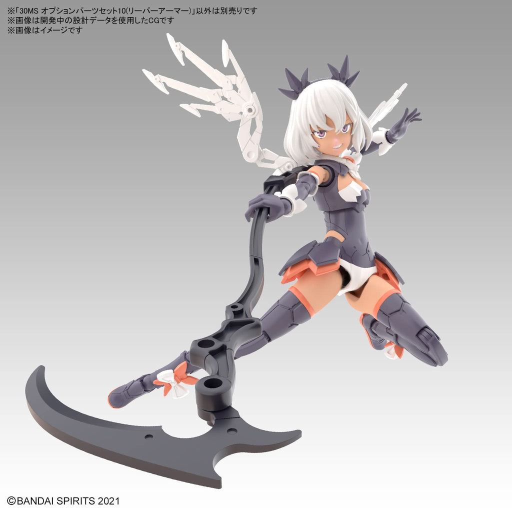 Bandai Spirits 30Ms Reaper Armor Option Parts Color-Coded Plastic Model Set