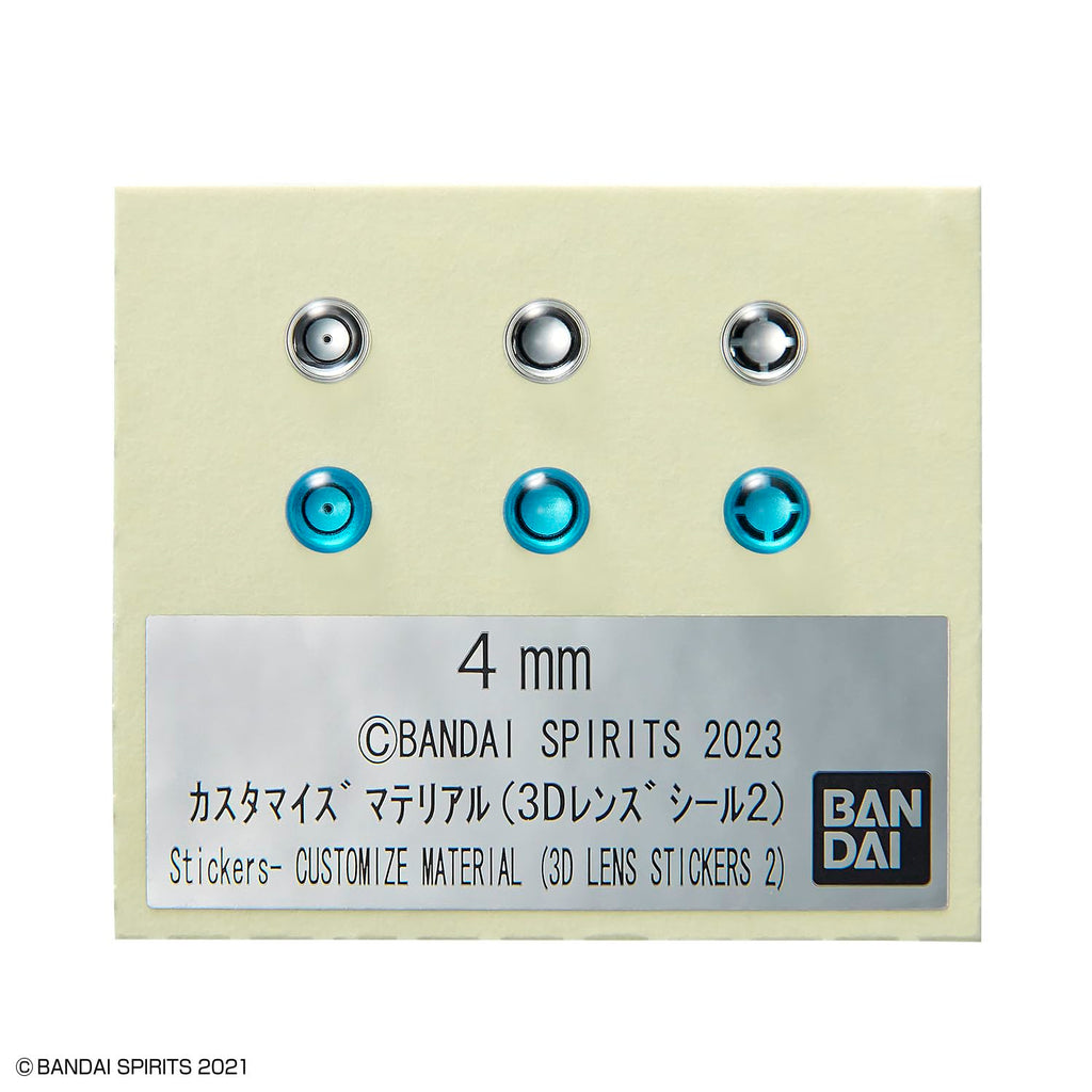 Bandai Spirits 3D Lens Sticker 2 Customized Color-Coded Plastic Model Material