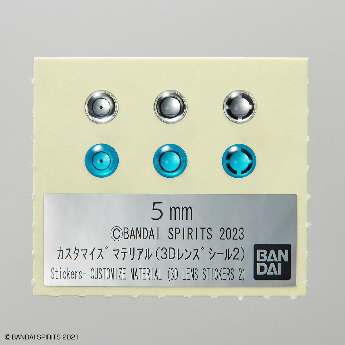 Bandai Spirits 3D Lens Sticker 2 Customized Color-Coded Plastic Model Material