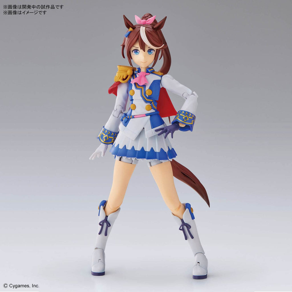 Bandai Spirits Uma Musume Pretty Derby Tokai Teio Plastic Model Japan
