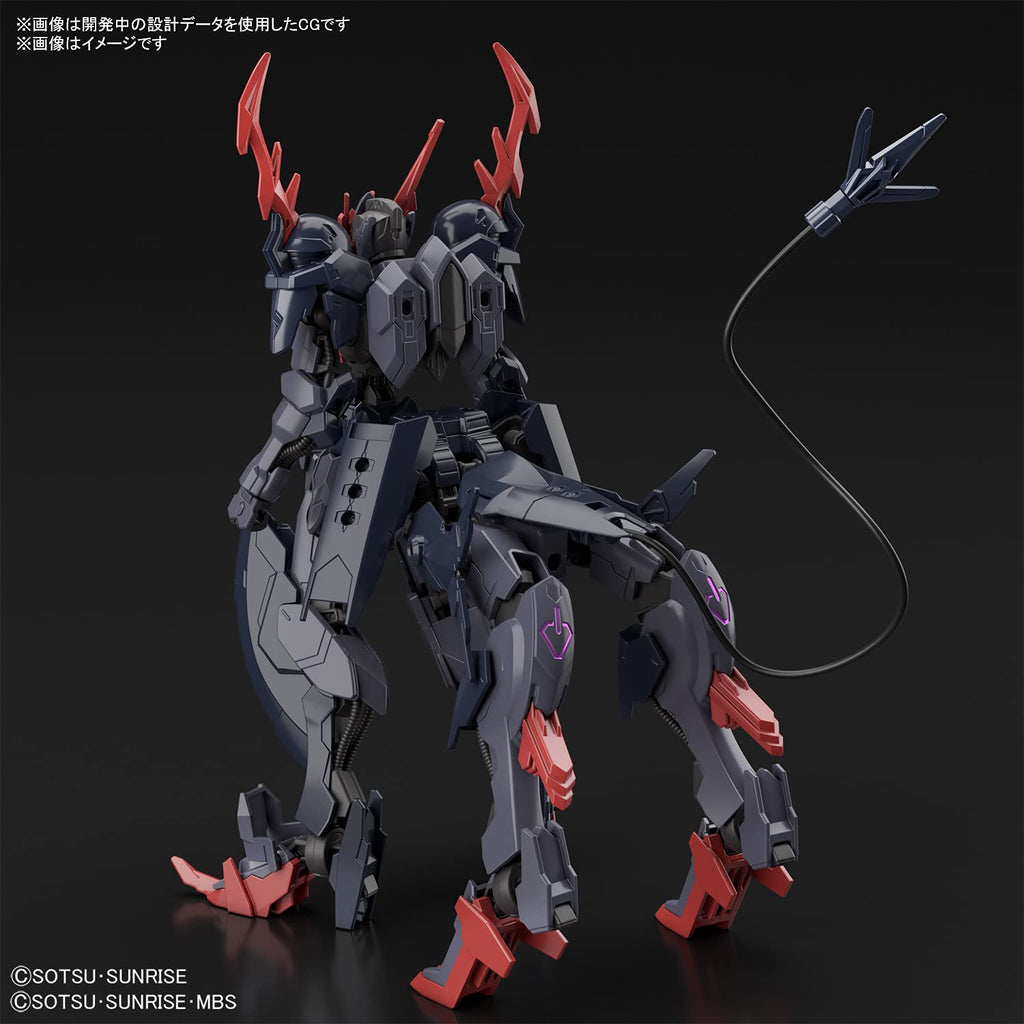 BANDAI Gundam Breaker Battlogue Hg 1/144 Gundam Barbataurus Plastic Model
