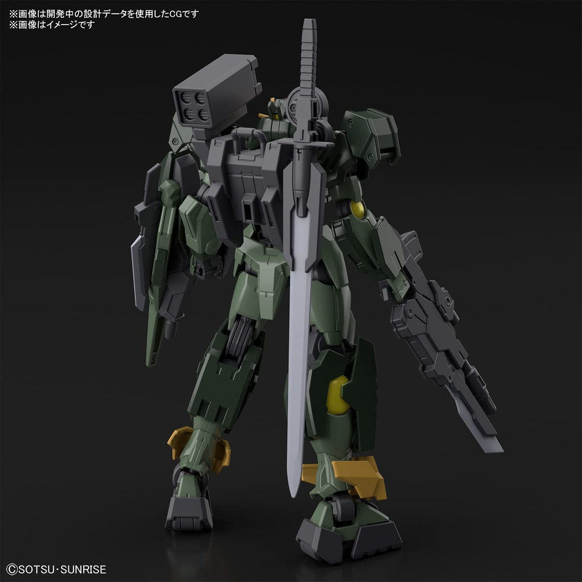 BANDAI Gundam Breaker Battlogue Hg 1/144 Gundam Oo Command Qan[T] Plastic Model