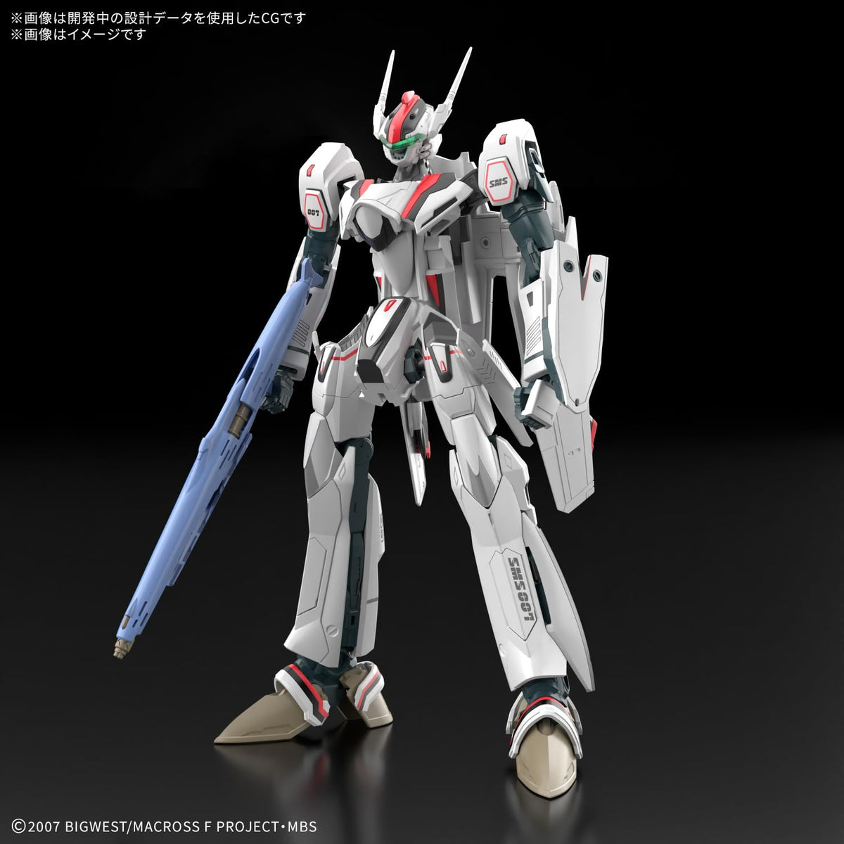 Bandai Spirits HG 1/100 Macross Frontier VF-25F Messiah Valkyrie Model Kit