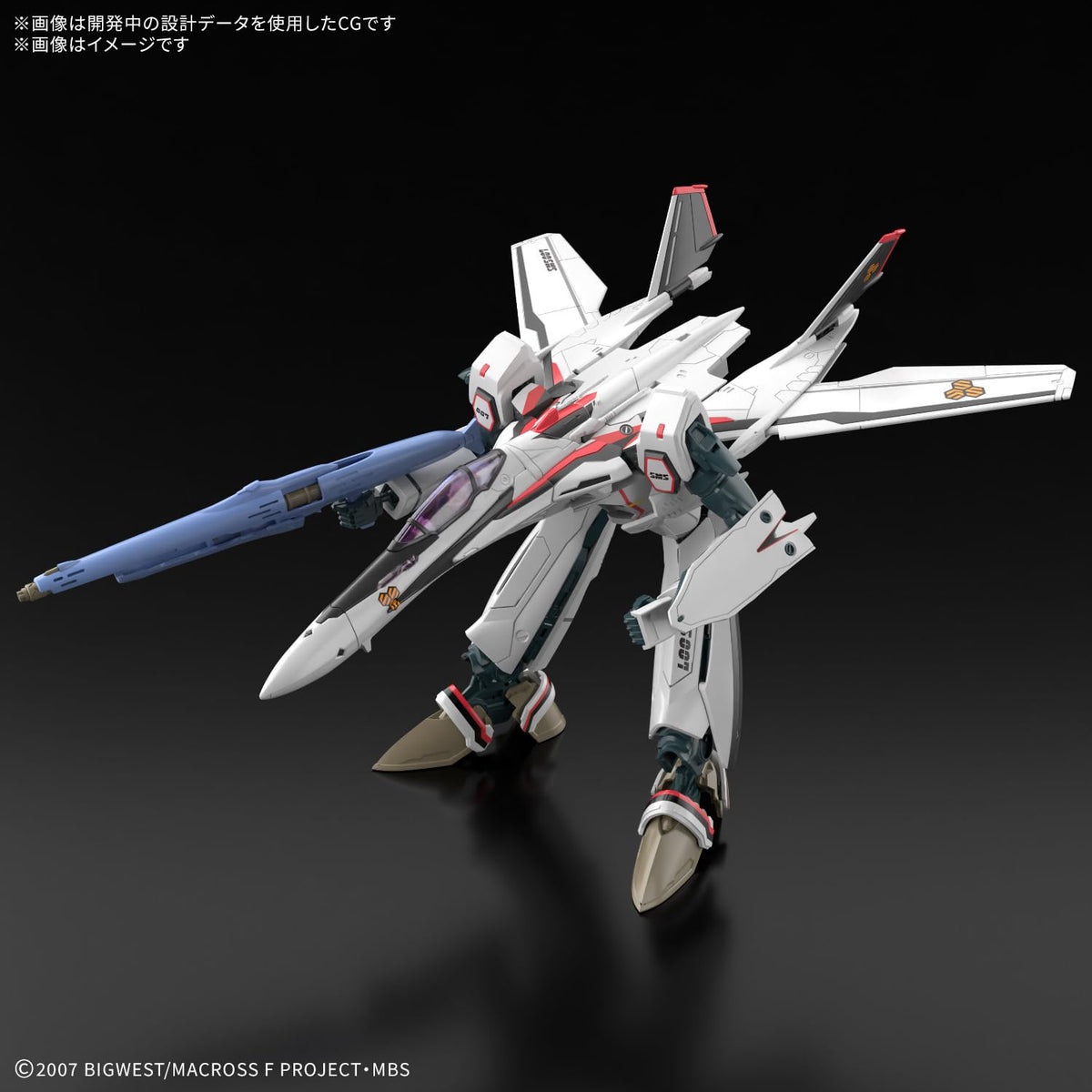 Bandai Spirits HG 1/100 Macross Frontier VF-25F Messiah Valkyrie Model Kit